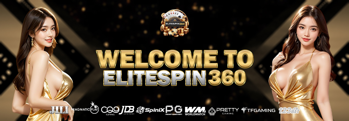 elitespin360_banner_welcome